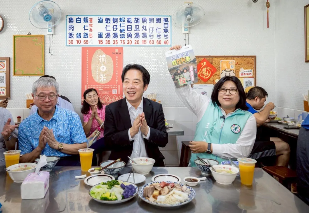 賴清德。（圖／翻攝自賴清德臉書）