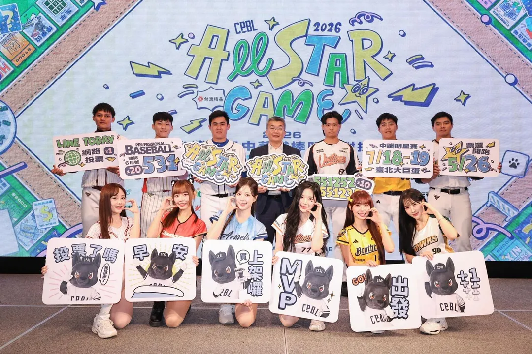 6隊出席球星與啦啦隊合影。（圖／中職提供）