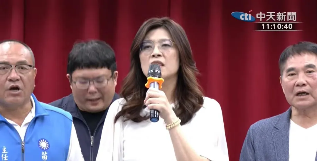鄭麗文表示,國民黨執政與民進黨執政最大的差別,就是國民黨「從來不搞內鬥,從來不當家帶頭做亂」。(圖/中天新聞)