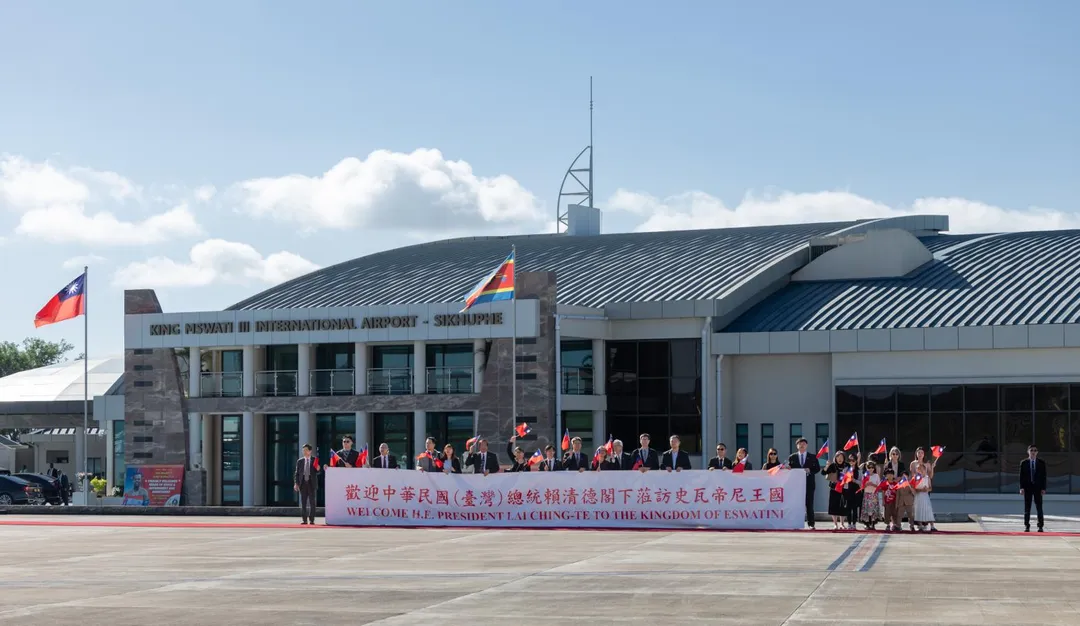 史瓦帝尼的恩史瓦地三世國際機場。(圖/總統府)