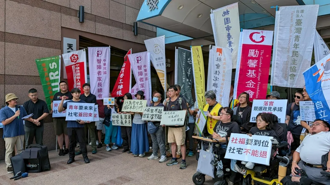 民團要求賴清德說清楚講明白。（圖／民團提供）