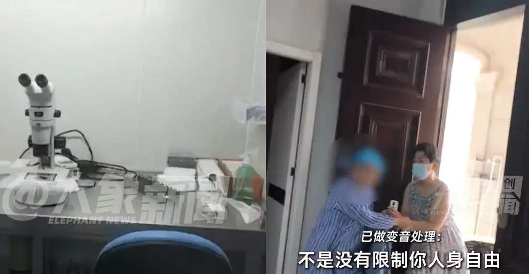 杭州代孕窩點內的設備，相關人員欲逃走時被病患抓住。（圖／翻攝《大象新聞》）