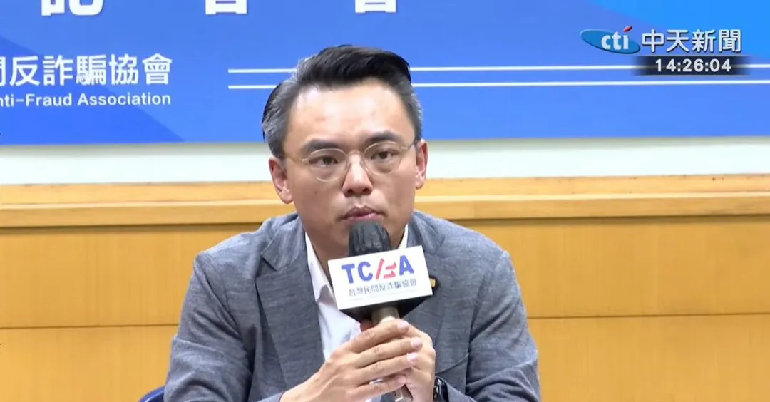 國民黨立委洪孟楷。（圖／中天新聞）