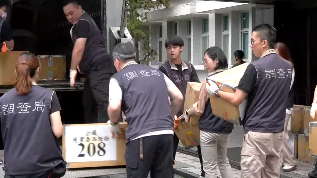 法務部長鄭銘謙於今（28）日下午在台北市木柵垃圾焚化廠主持全國毒品證物銷燬儀式，創下歷史紀錄。（圖／翻攝畫面）