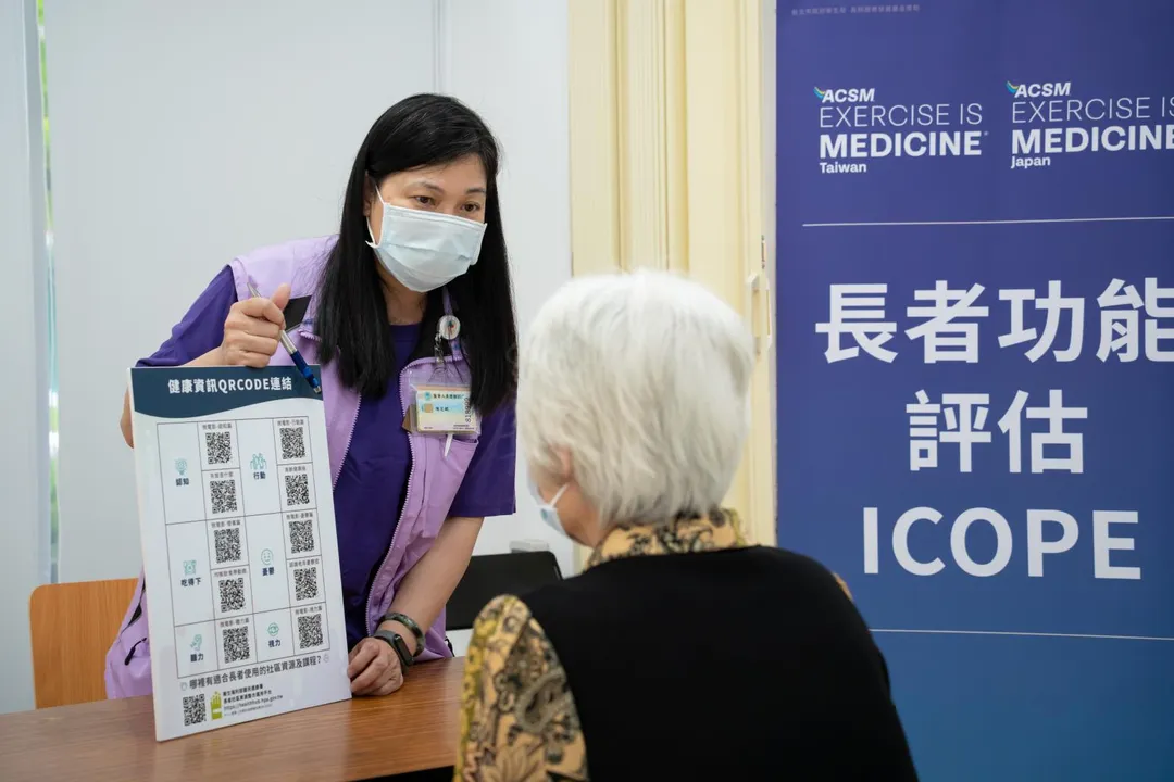 提供長者健康資訊。（圖／新北市衛生局）