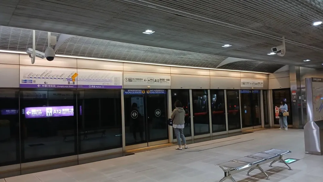 桃園機場捷運。(示意圖/中天新聞)
