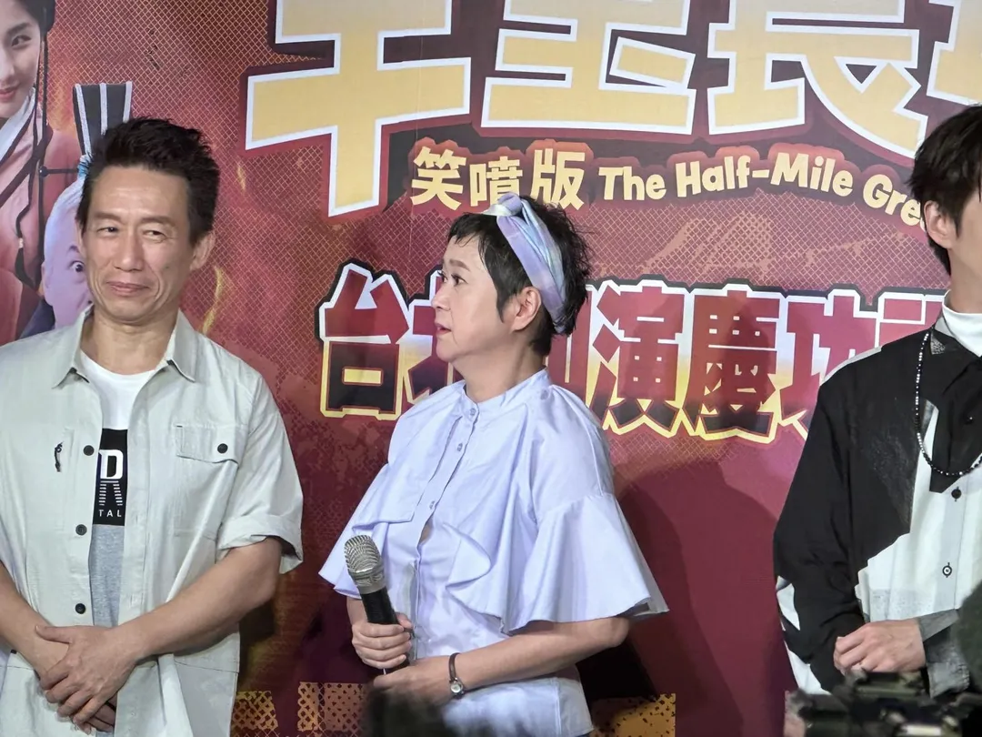 王月哽咽吐歷劫歸來心境。（圖／記者 伍映澄 攝）
