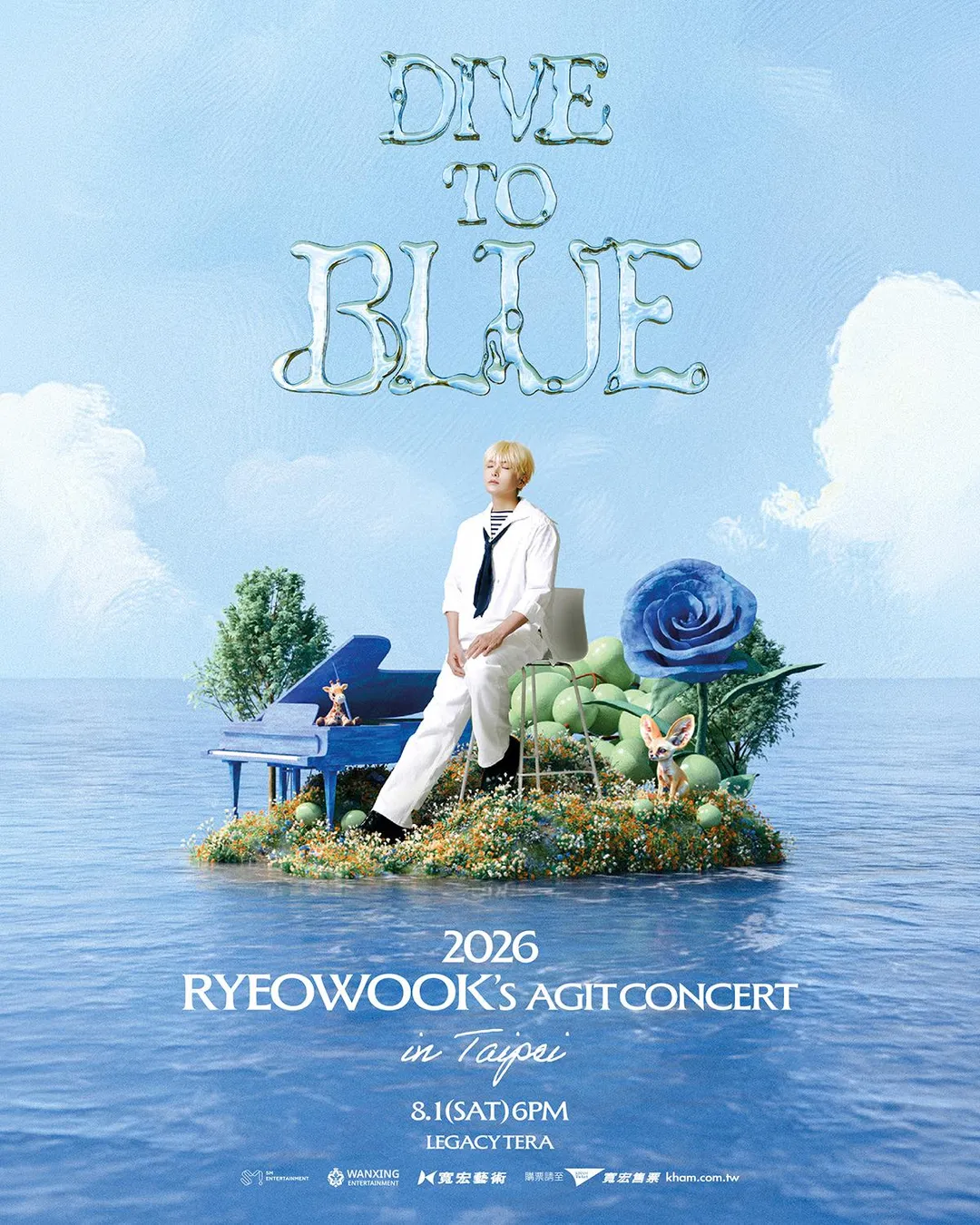 厲旭將舉辦個人演唱會《2026 RYEOWOOK'S AGIT CONCERT : DIVE TO BLUE in TAIPEI》。(圖/寬宏藝術提供)