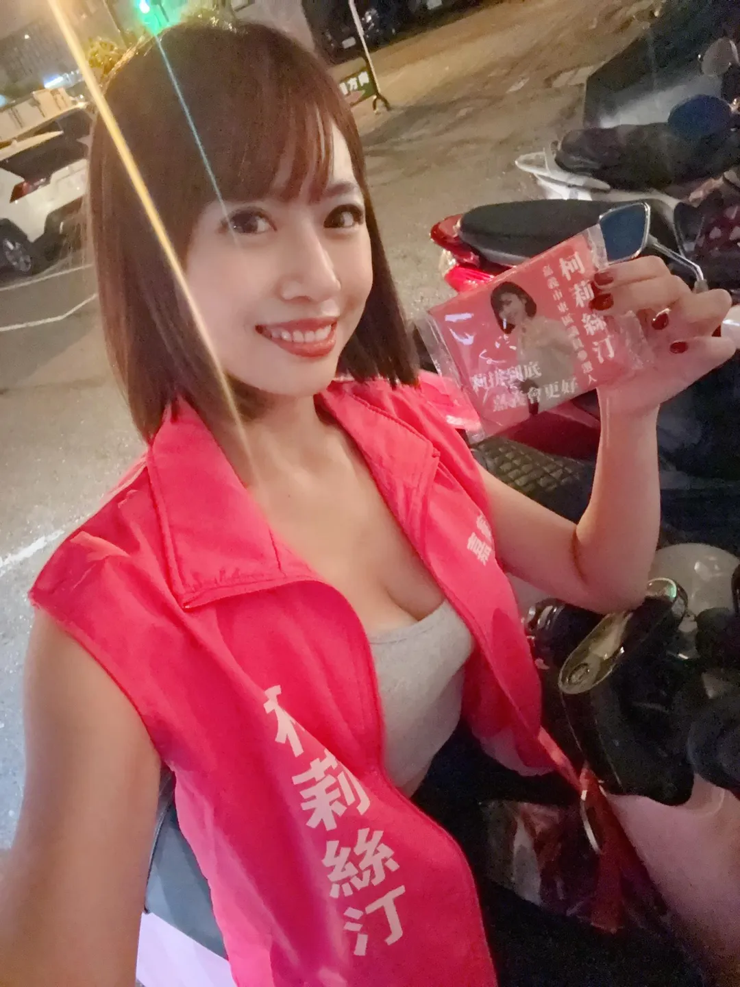 柯莉絲汀常被人問沒政黨、沒派系、沒金主要怎麼選。（圖／翻攝自柯莉絲汀臉書）