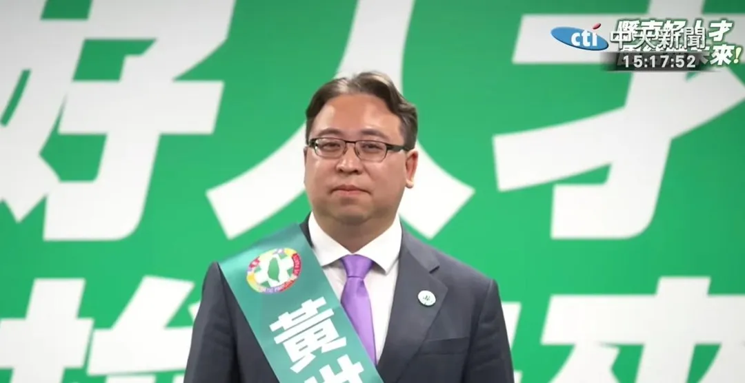 黃世杰。（圖／中天新聞）