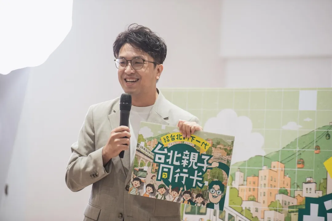 沈伯洋推出「親子同行卡」政策。 （圖/沈伯洋辦公室提供）