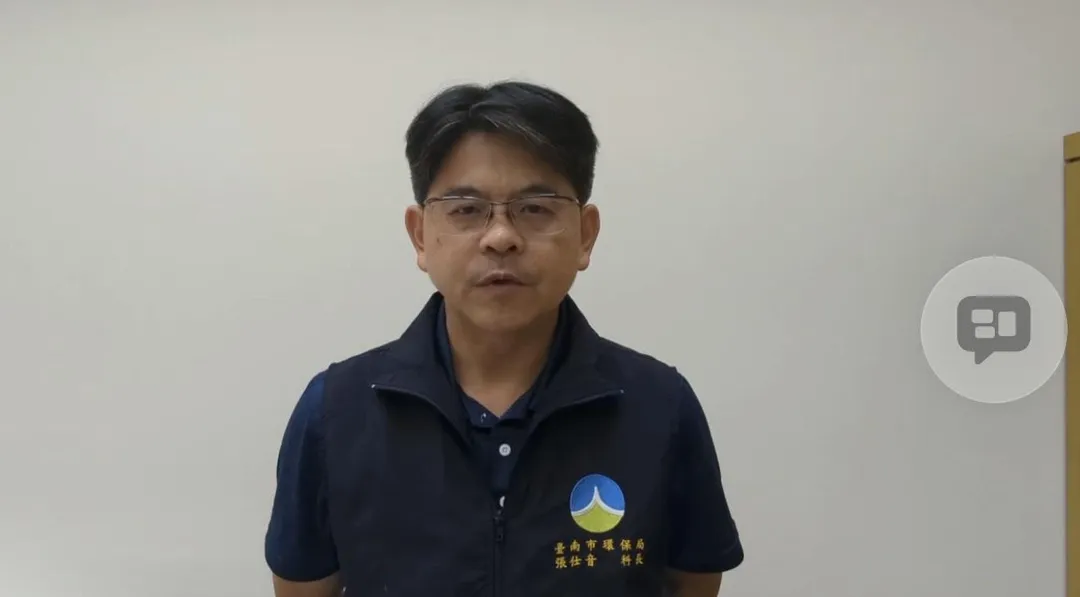 台南市環保局稽查科長張仕音說明後續開挖調查進度。(圖/中天新聞)