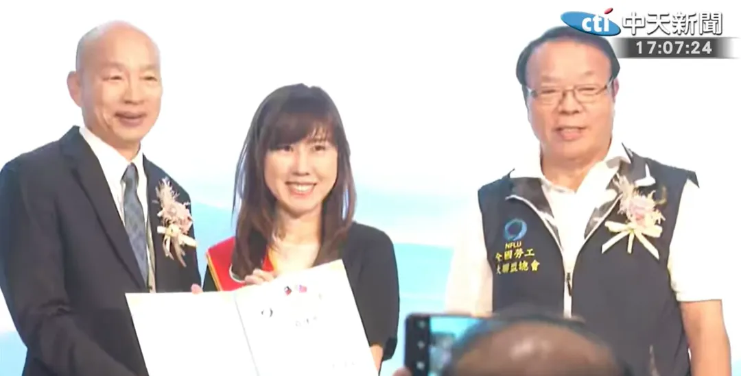 韓國瑜31日出席台中市模範勞工表揚大會。（圖／中天新聞）