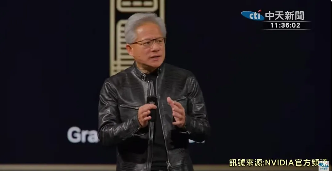 黃仁勳今日上午在台北流行音樂中心舉辦NVIDIA GTC Taipei 2026主題演講。（圖/NVIDIA&nbsp;官方頻道）