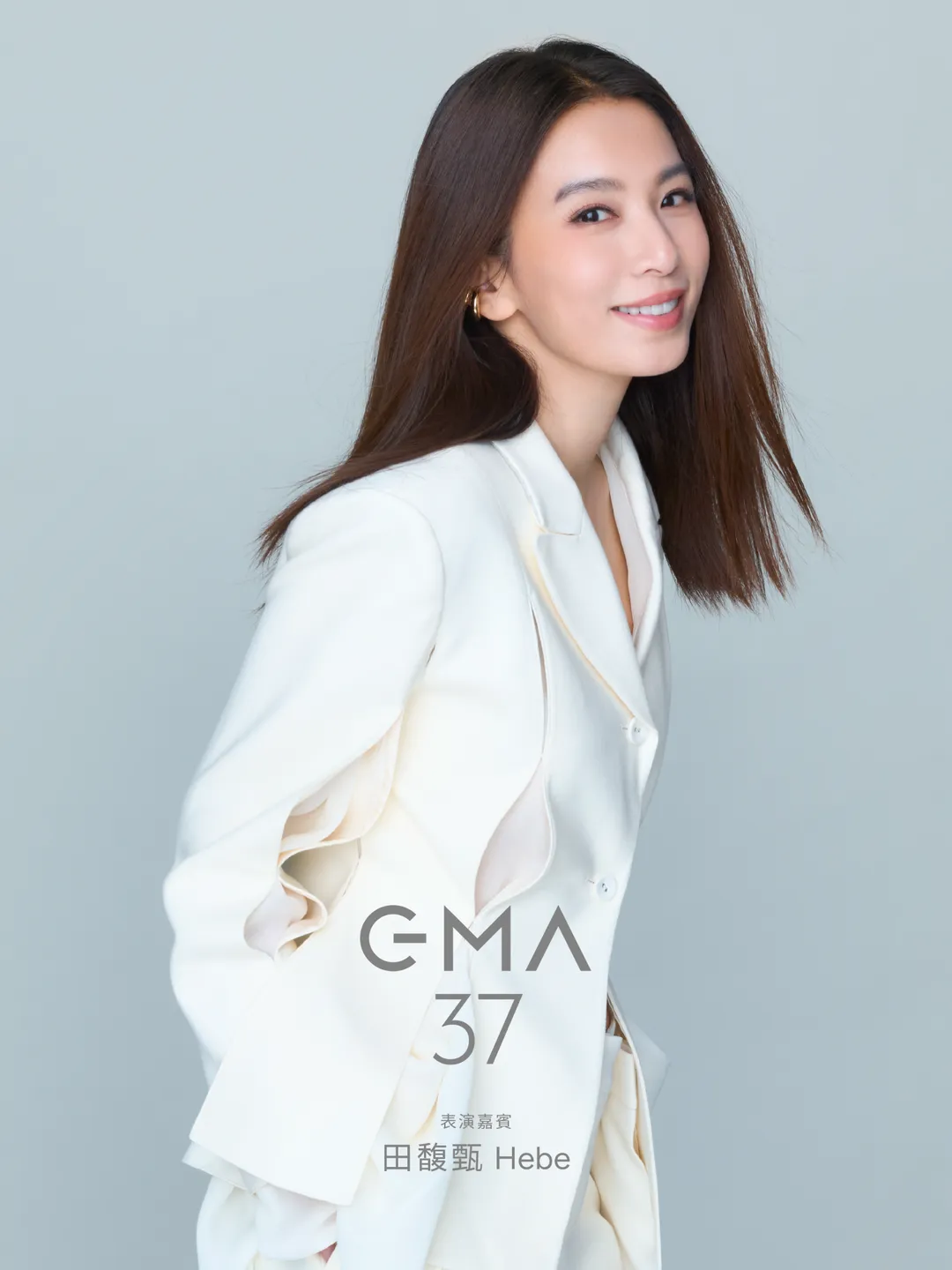 田馥甄Hebe將擔任第37屆金曲獎表演嘉賓。（圖／台視 提供）