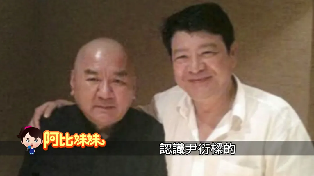 潤泰集團總裁尹衍樑在他的介紹下認識綠島。（圖／阿比妹妹）