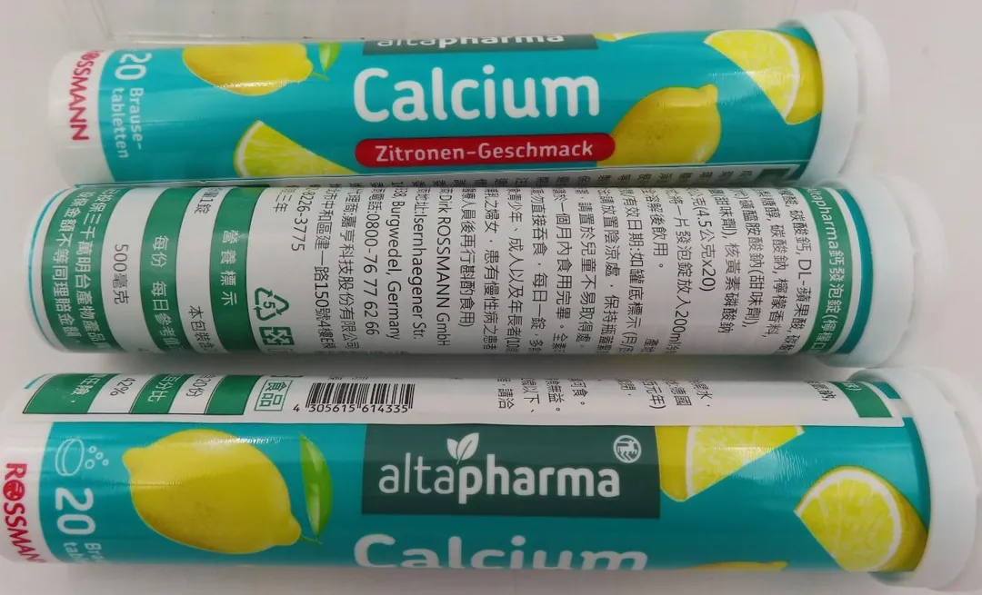 德國出口的「鈣發泡錠(檸檬口味)」則檢出甜味劑糖精2.28 g/kg及環己基(代)磺醯胺酸9.33 g/kg。(圖/食藥署)