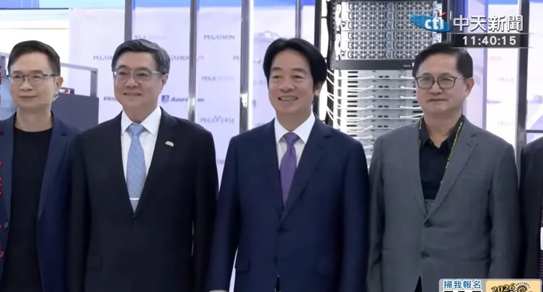 賴清德總統、行政院長卓榮泰出席台北國際電腦展開幕。(中天新聞)