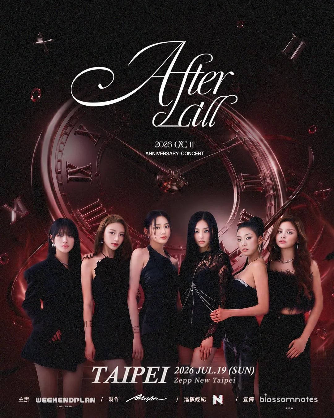 《CLC 11th Anniversary Concert : After All in Taipei》門票將於7日中午12點開賣。（圖／週末娛樂 提供）
