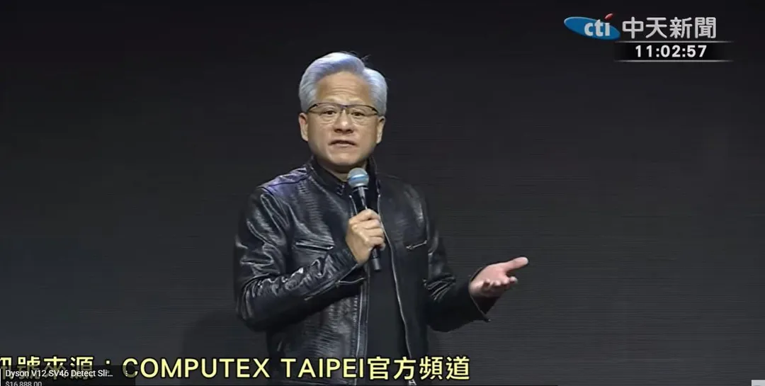 輝達執行長黃仁勳。（中天新聞、訊號來源COMPUTEX TAIPEI官方頻道）