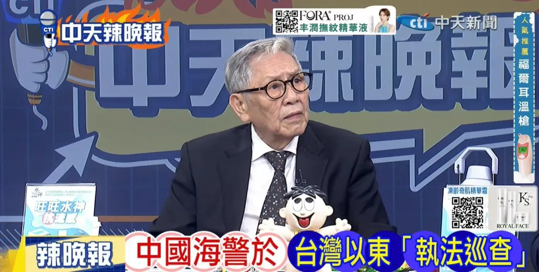 帥化民2日上《林嘉源辣晚報》。（圖／中天新聞）