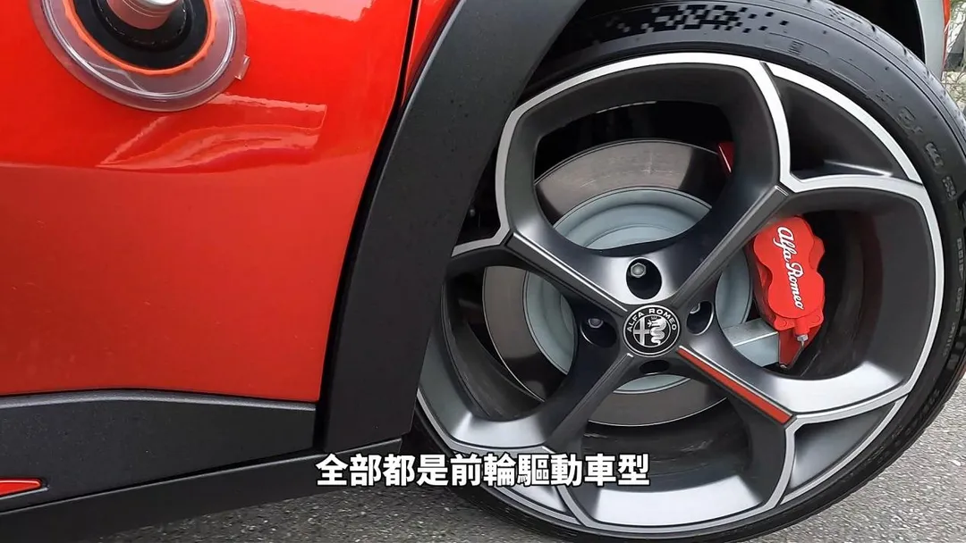 朱朱哥表示,若重視操控樂趣、轉向反應與駕駛參與感,那麼ALFA ROMEO JUNIOR ELETTRICA 280 VELOCE絕對是目前市場上最具話題性與個性化的純電性能休旅之一。(圖/中天車享家)