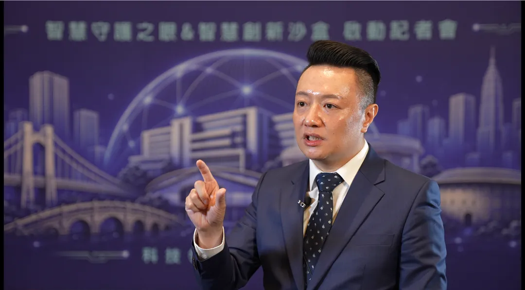 新竹縣數位發展處長徐奕帆指出，智慧守護之眼的開發，可減少後續多元場域的建置成本。（圖/江世垚攝）