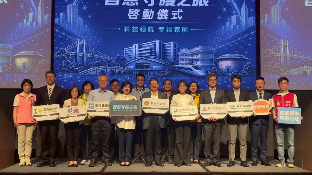 新竹縣已取得AI預警系統的著作權，不藏私，可供跨縣市合作，共同打造安全效率的智慧城市。（圖/江世垚攝）