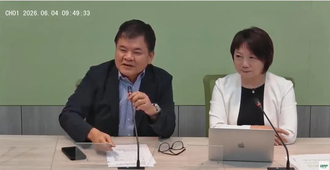 民進黨團４日召開輿情回應記者會。（圖取自民進黨團YT）