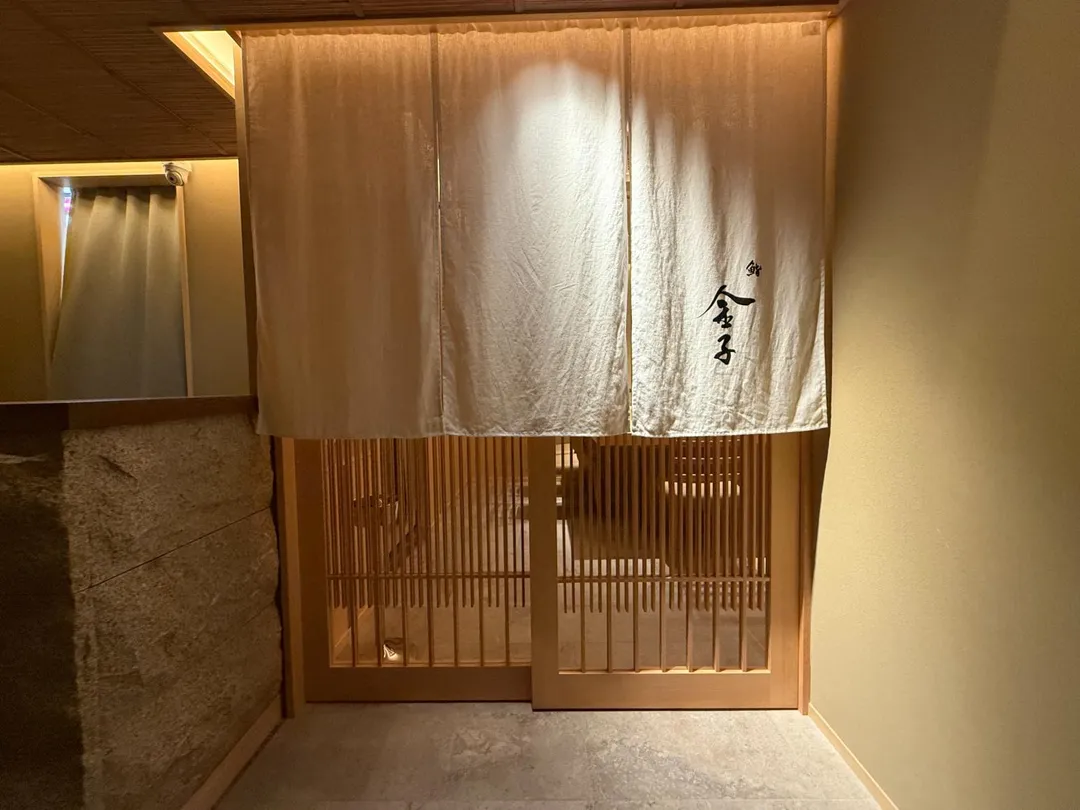 第二重入口暖簾。（圖／黃宏輝提供）