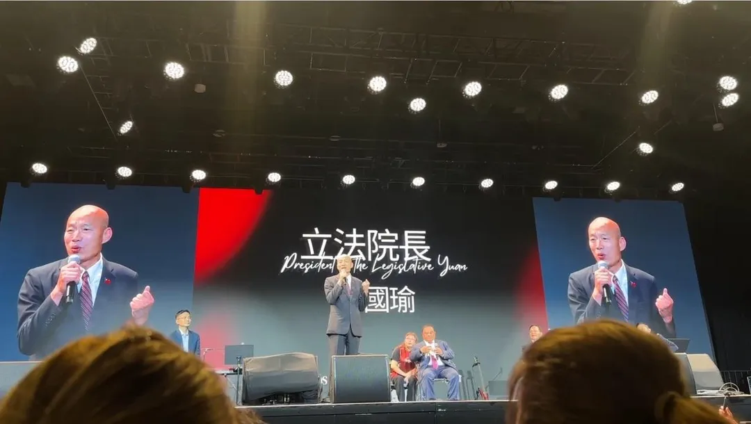 韓國瑜在台上致詞。(圖/中天新聞)