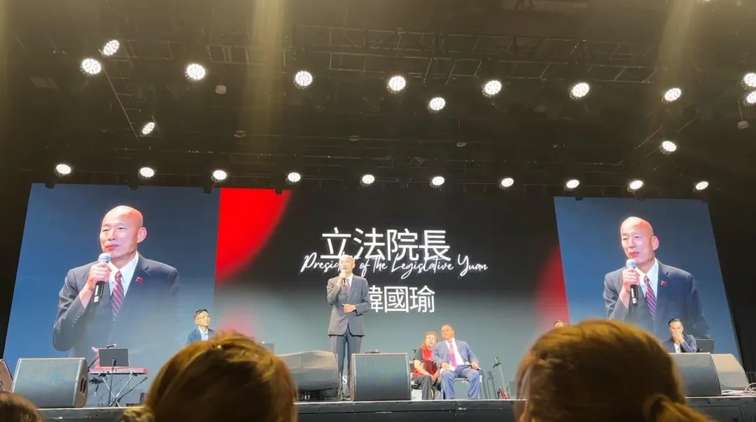 韓國瑜在台上致詞。(圖/中天新聞)
