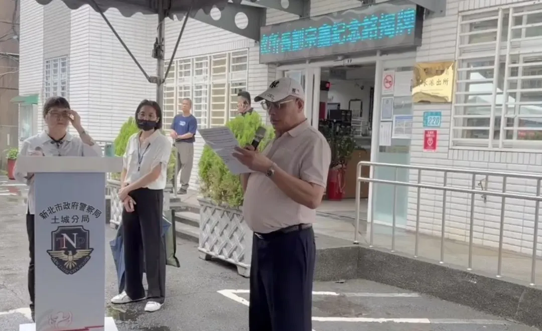 劉宗鑫的父親代表家人致詞。（圖／翻攝畫面）