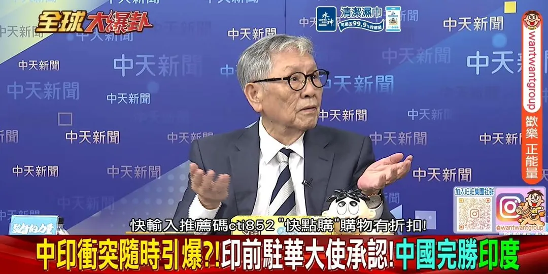 帥化民在節目中嚴詞批評印度的軍事採購策略,他認為同時採購美、蘇、法、德等多國武器系統,加上自製設備,形成「五種系統混用」的荒謬景象。(圖/中天新聞)