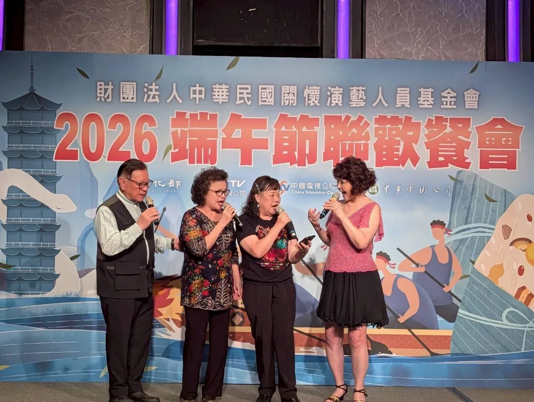 章永華（左起）、梁碧蘭、上官萍、侯麗芳5日出席「關懷演藝人員端午聯歡餐會」。（圖／華視提供）