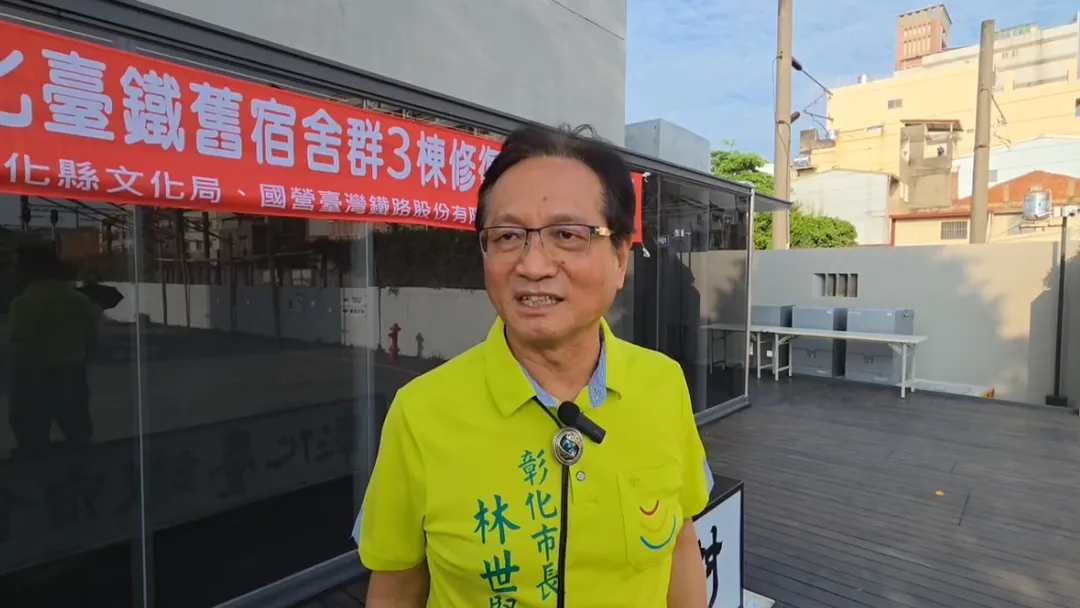 彰化市長林世賢。（圖／中天新聞）