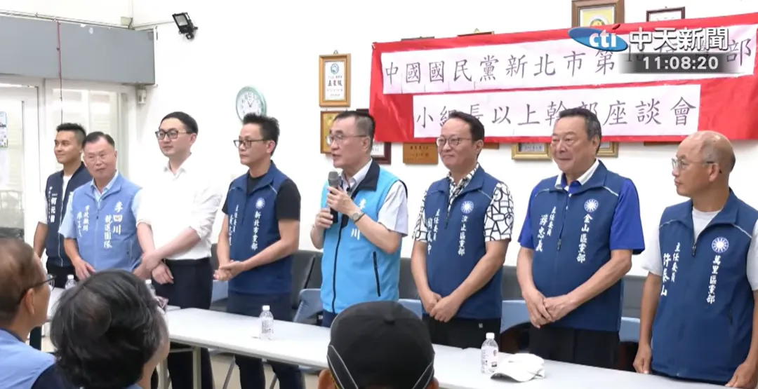 李四川7日參加汐金萬地區鄉親及基層幹部座談會。(圖/中天新聞)