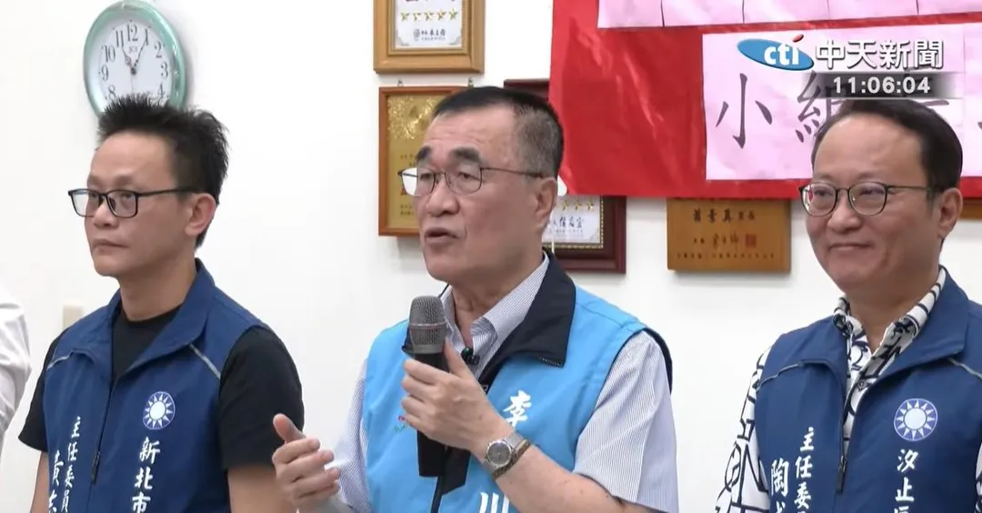李四川7日出席汐金萬地區鄉親及基層幹部座談會。（圖／中天新聞）
