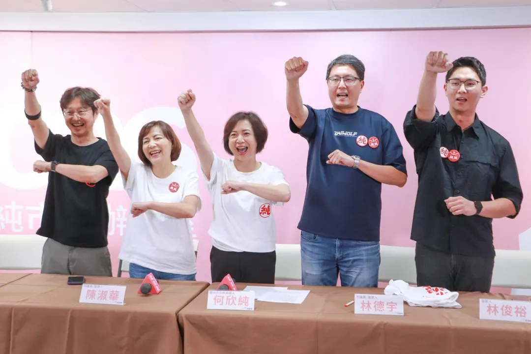 何欣純公布發言人群。(圖/何欣純辦公室提供)
