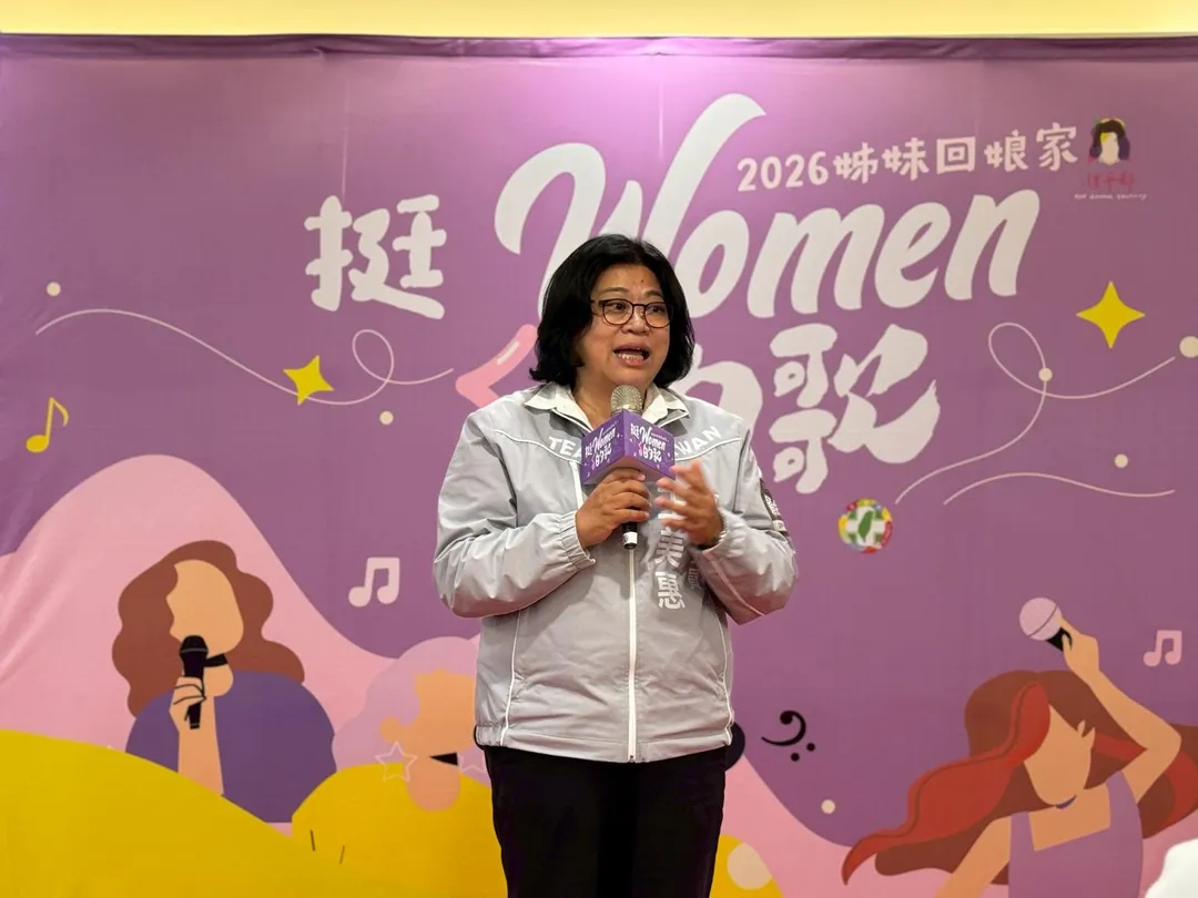 民進黨嘉義市長參選人王美惠。（圖／王美惠辦公室提供）