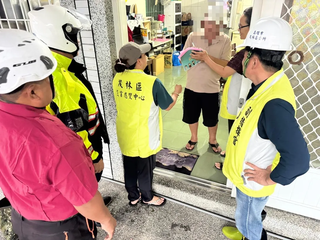 因預估雨量達標，高雄市桃源區、六龜區、那瑪夏區、茂林區及甲仙區5區，明天停班停課；市府並提前執行預防性撤離。（圖／翻攝畫面）