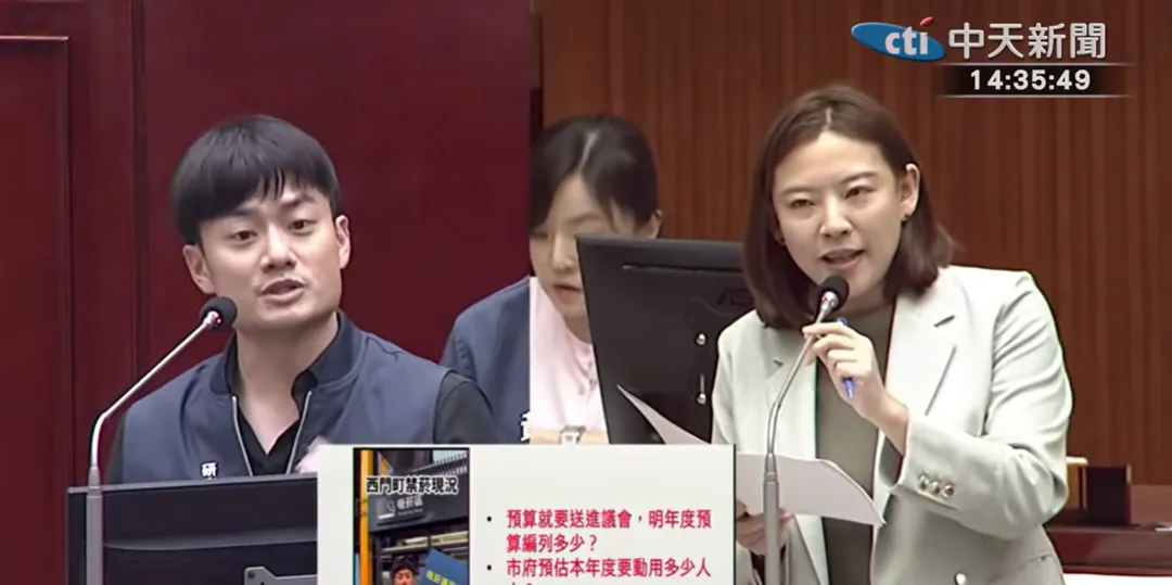 殷瑋與何孟樺激烈互槓。（圖／中天新聞）