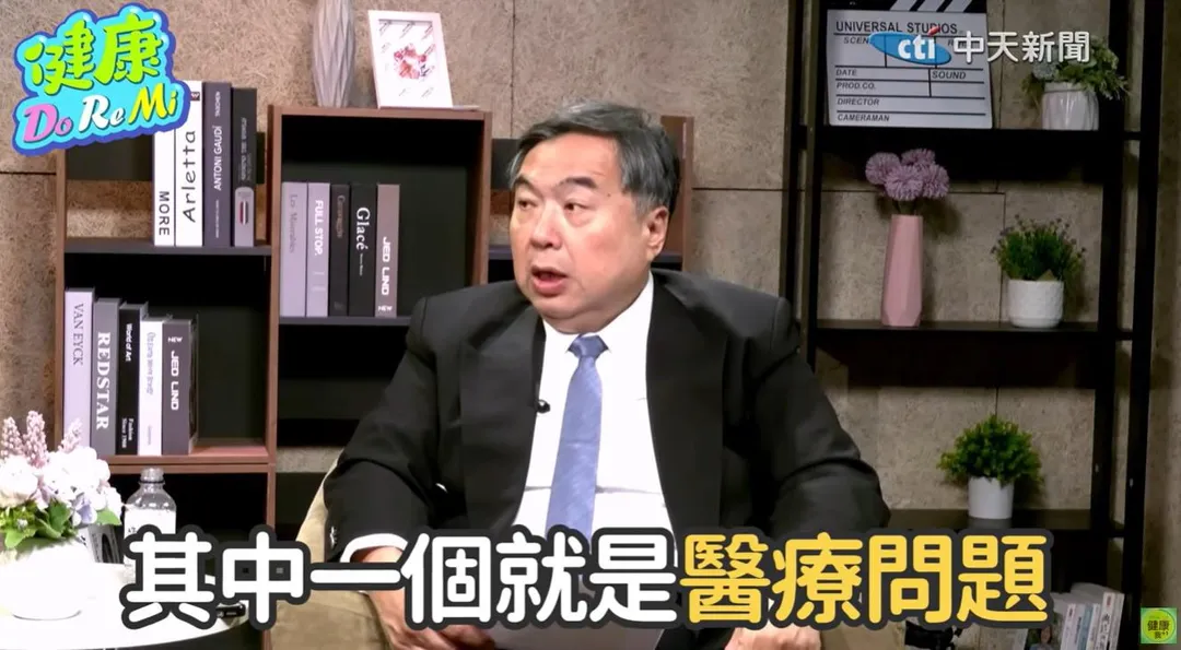 事實上，OpenAI官方數據早就指出，「醫療問題」正是全球用戶被問到最多次、最渴望獲得解答的痛點。（圖／翻攝自健康DoReMi）