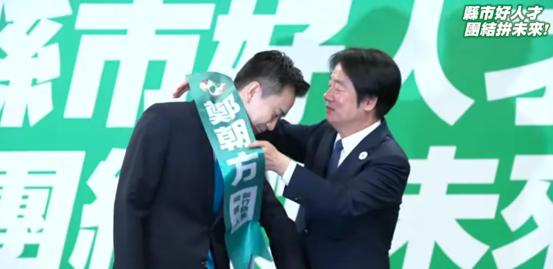 鄭朝方10日正式獲民進黨提名參選新竹縣長。（圖／翻攝民進黨YT）