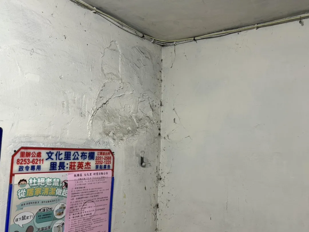 新北市老舊公寓與透天住宅比例高，普遍面臨無電梯而高齡者上下不便問題，以及外牆老化、漏水修繕等困境（照片提供：新北市政府工務局）
