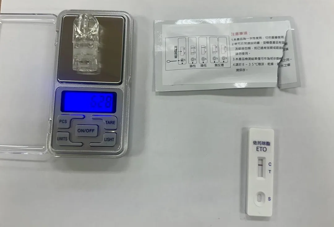 警方查獲喪屍菸彈。（圖／翻攝畫面）