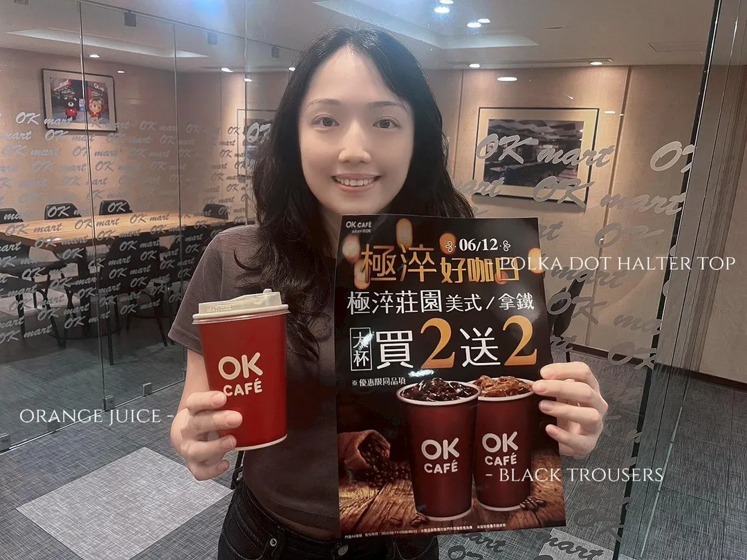 世足賽咖啡優惠。（圖／OK超商）
