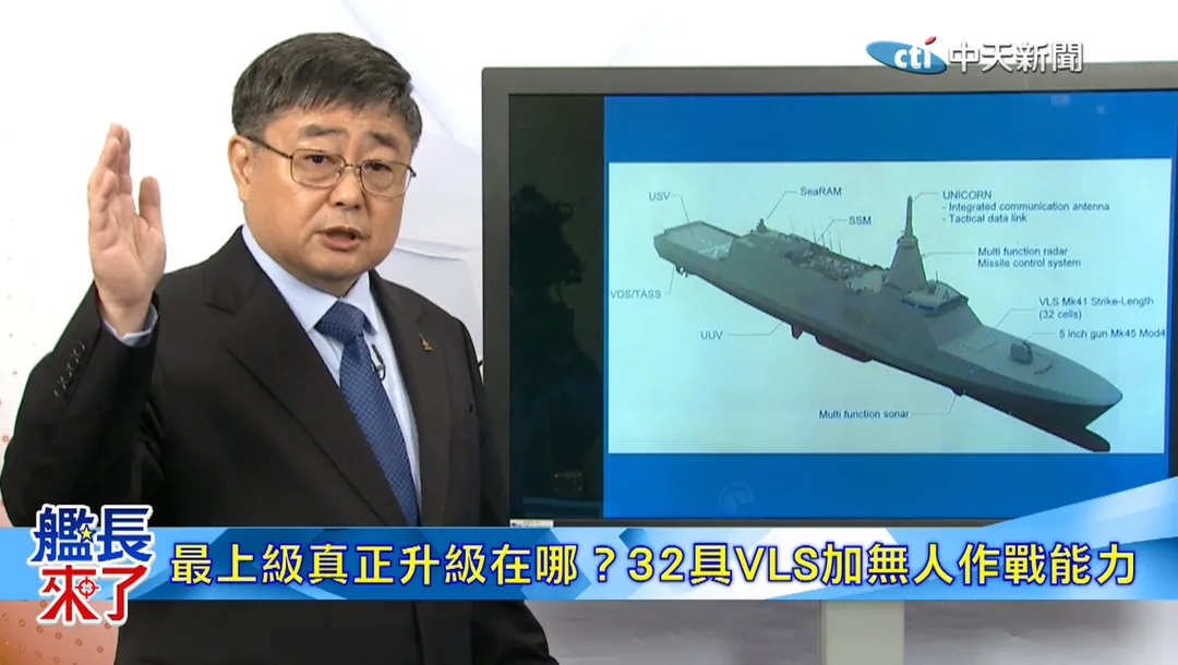 呂禮詩12日主持《艦長來了》。（圖／中天新聞）