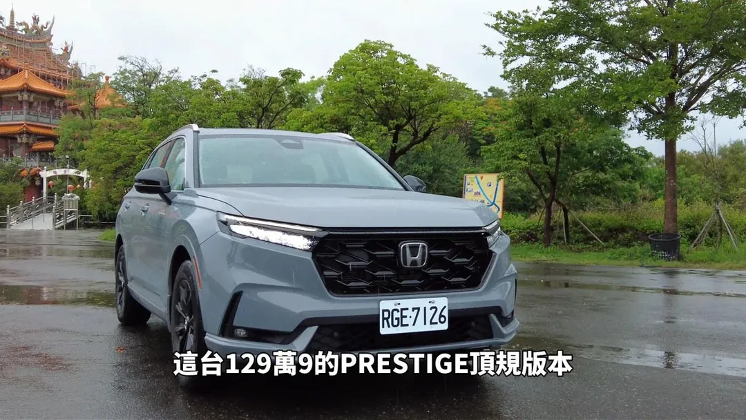 配備部分則是Honda CR-V e:HEV Prestige頂規版本的重要亮點。(圖/中天車享家)