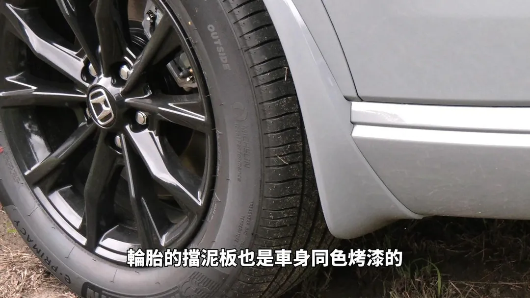 ANC主動降噪系統與米其林e PRIMACY輪胎。(圖/中天車享家)